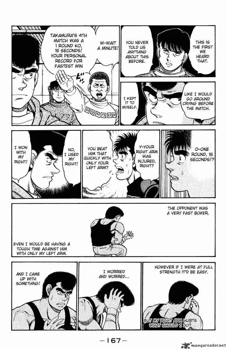 Hajime no Ippo Chapter 96 page 7