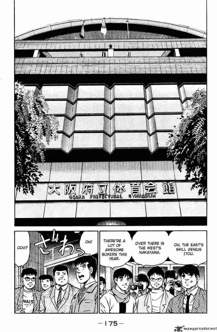 Hajime no Ippo Chapter 96 page 15