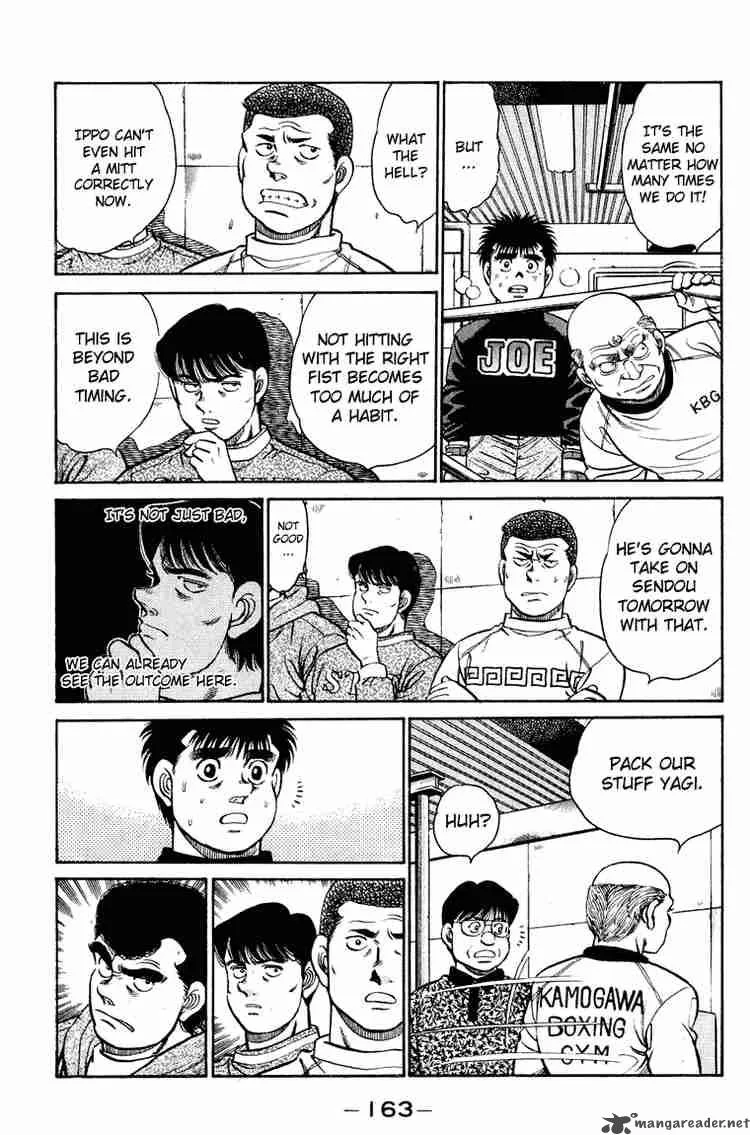 Hajime no Ippo Chapter 96 page 3