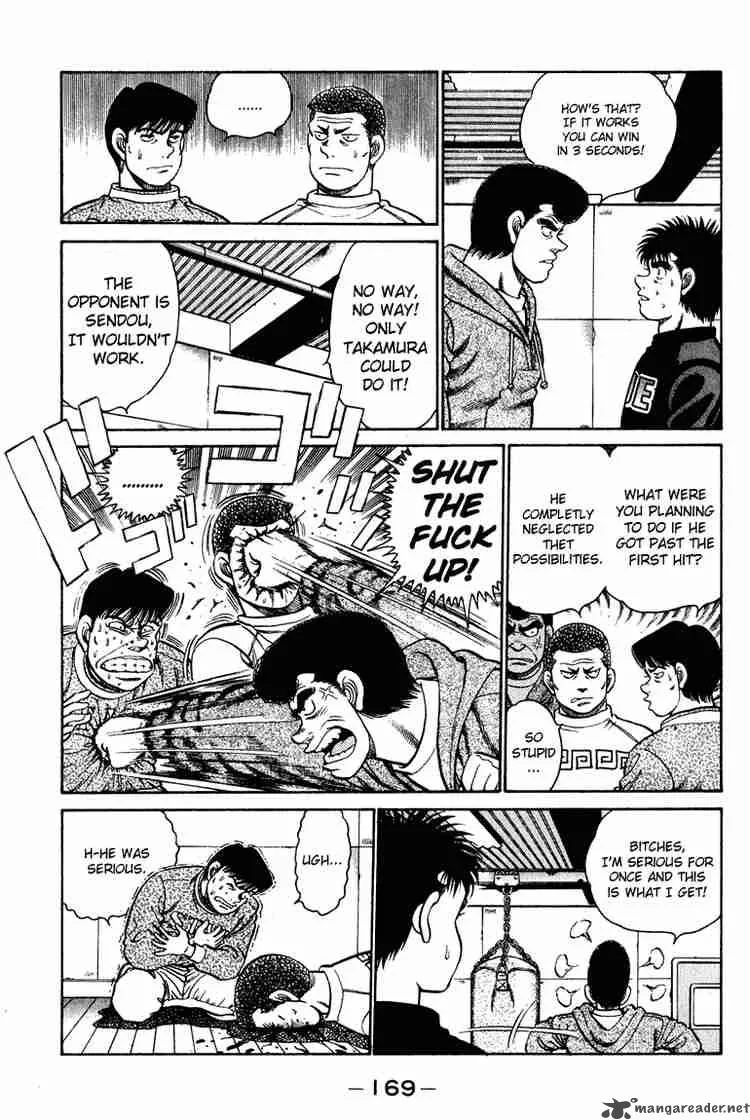 Hajime no Ippo Chapter 96 page 9