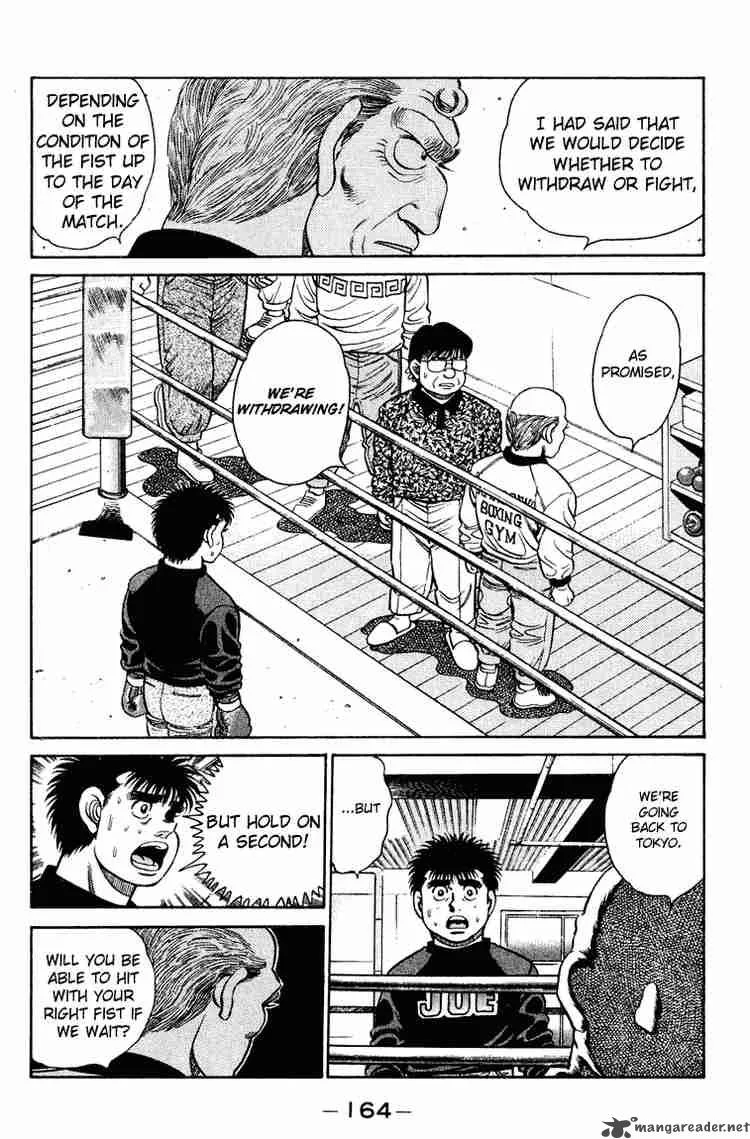Hajime no Ippo Chapter 96 page 4
