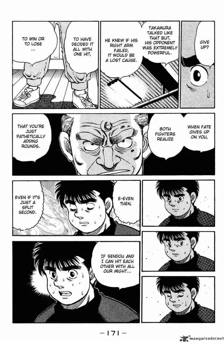 Hajime no Ippo Chapter 96 page 11