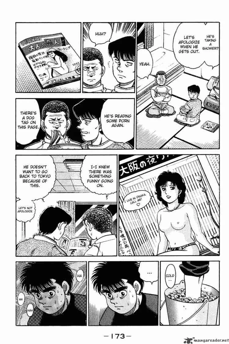 Hajime no Ippo Chapter 96 page 13