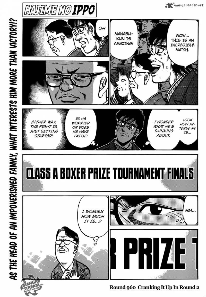 Hajime no Ippo Chapter 960 page 1