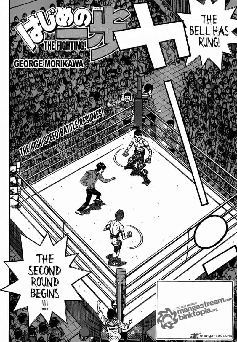 Hajime no Ippo Chapter 960 page 2