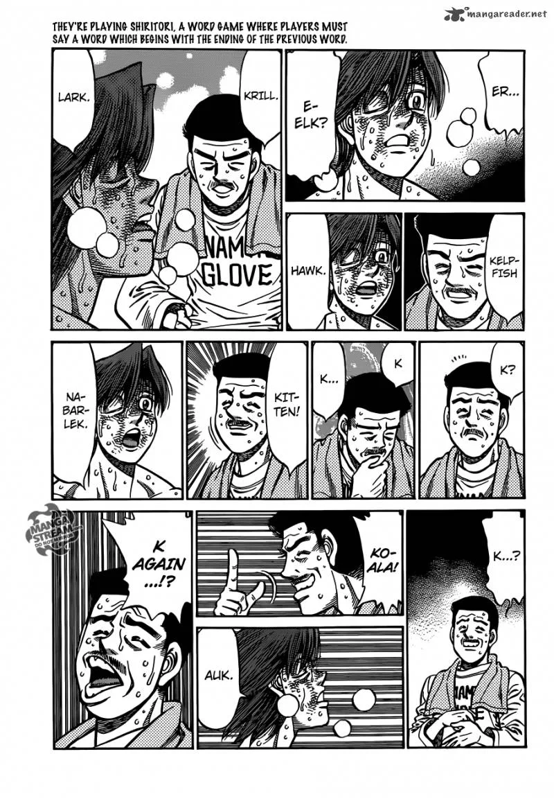 Hajime no Ippo Chapter 963 page 3