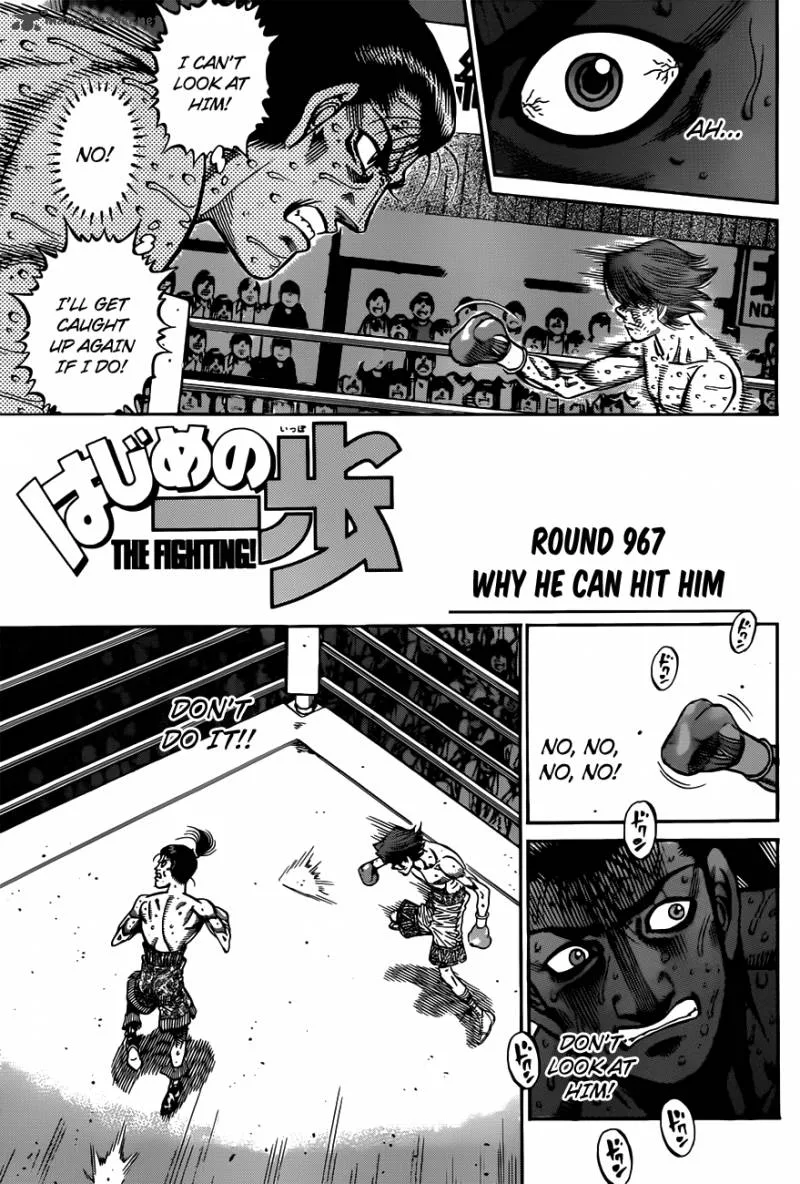Hajime no Ippo Chapter 967 page 1