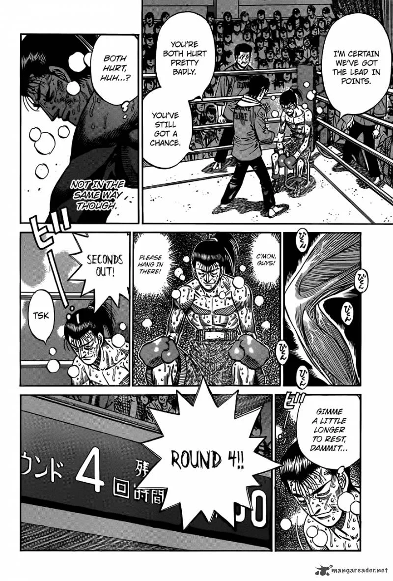 Hajime no Ippo Chapter 967 page 14