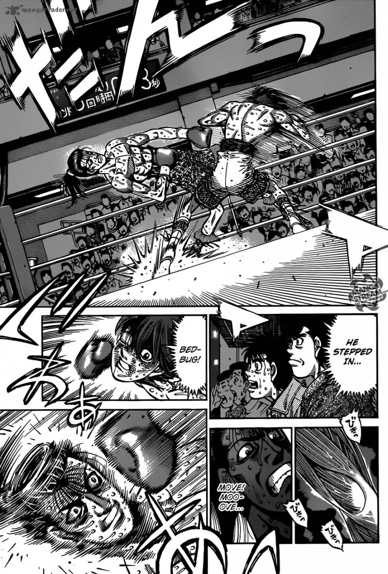 Hajime no Ippo Chapter 967 page 7