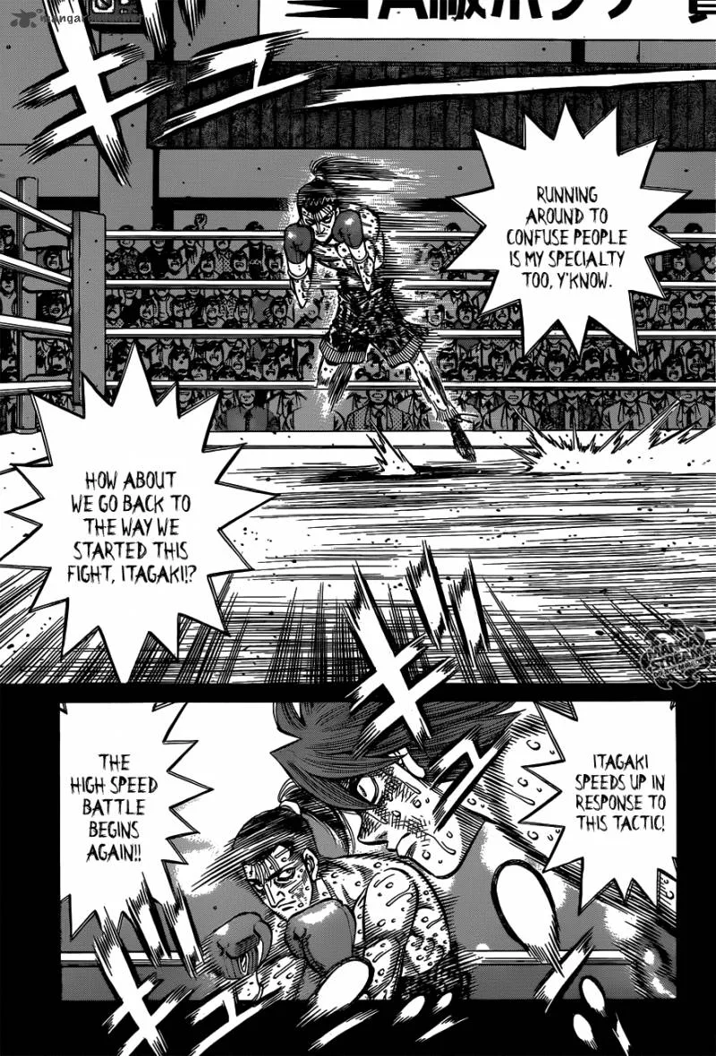 Hajime no Ippo Chapter 968 page 7