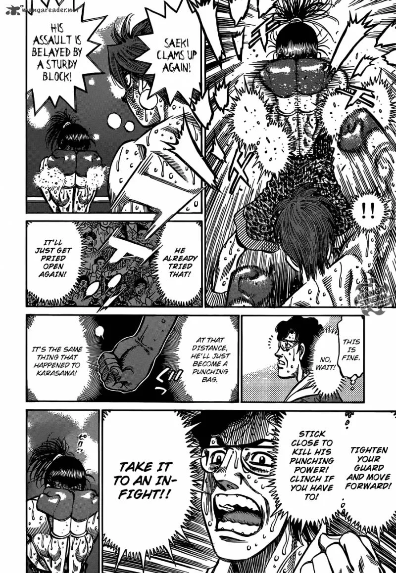 Hajime no Ippo Chapter 969 page 12