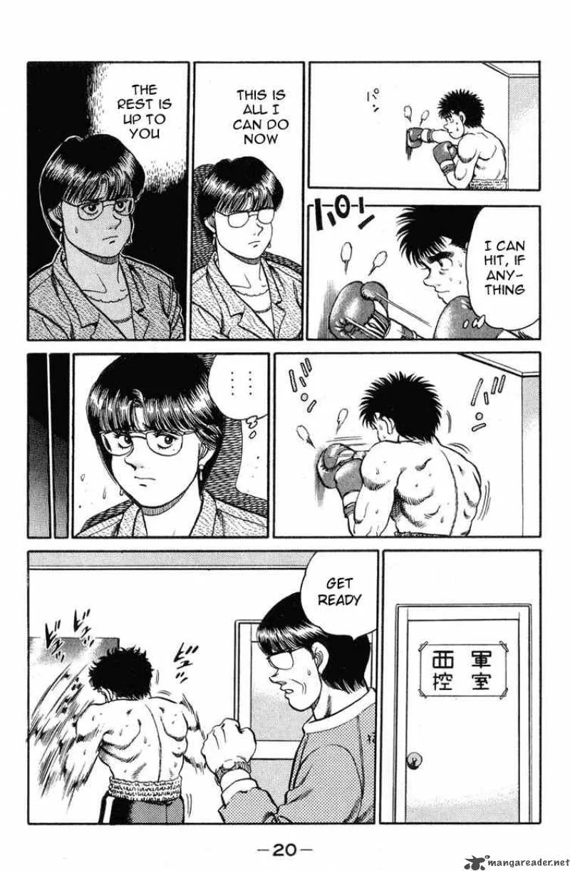 Hajime no Ippo Chapter 97 page 19