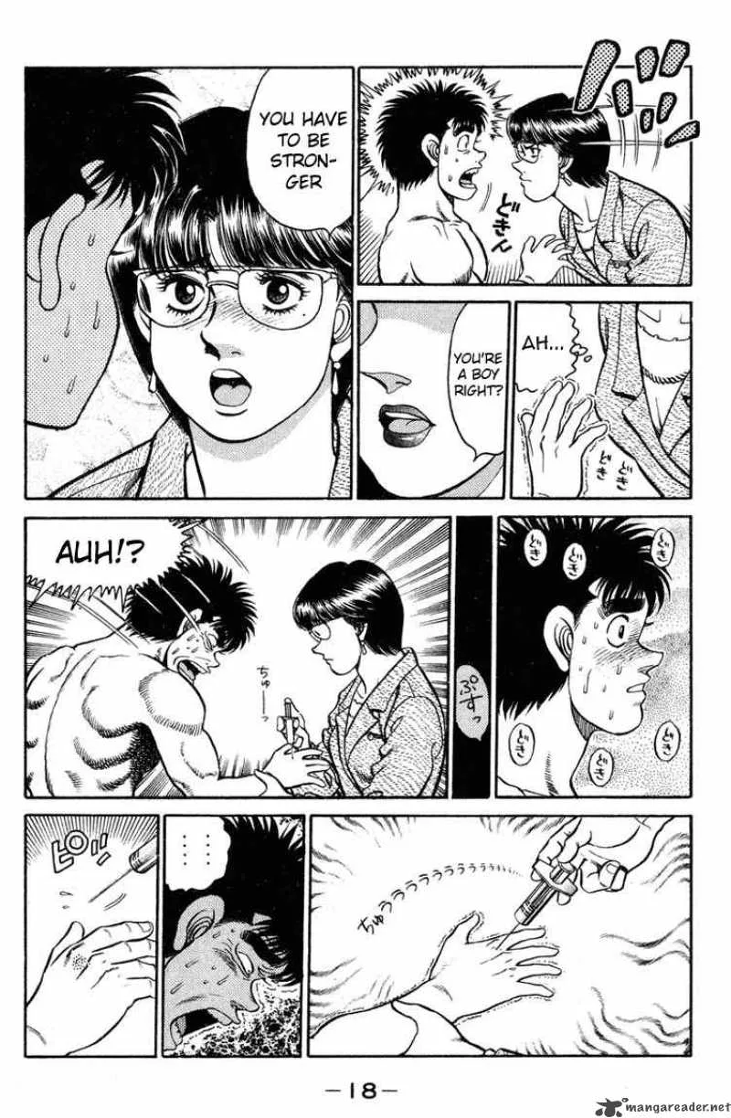 Hajime no Ippo Chapter 97 page 17