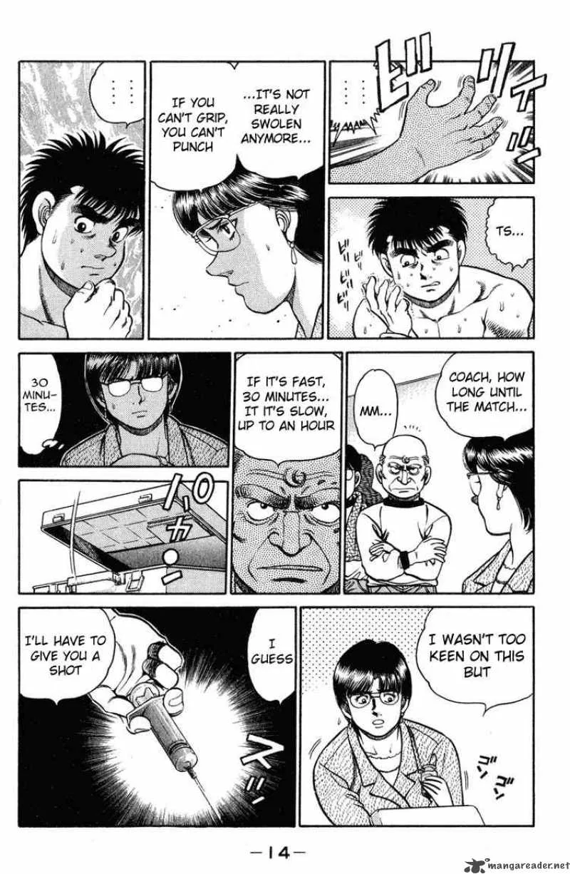 Hajime no Ippo Chapter 97 page 13