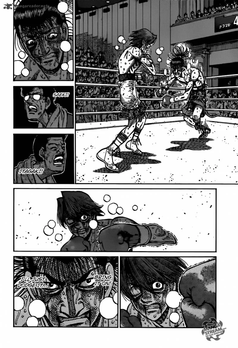 Hajime no Ippo Chapter 971 page 13
