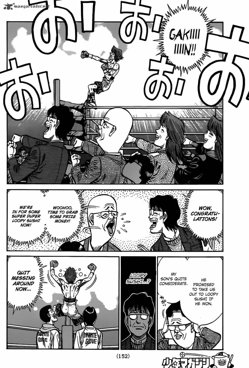 Hajime no Ippo Chapter 972 page 5
