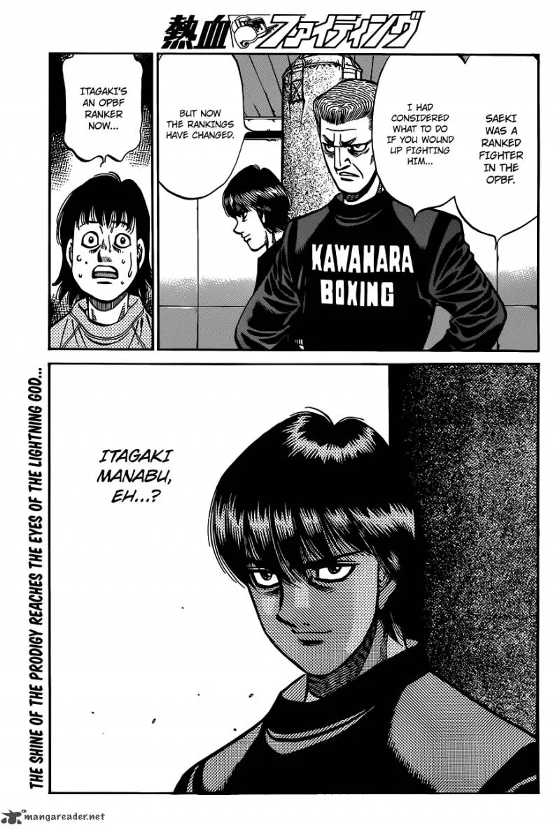 Hajime no Ippo Chapter 972 page 16