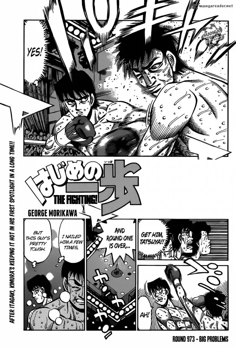Hajime no Ippo Chapter 973 page 1