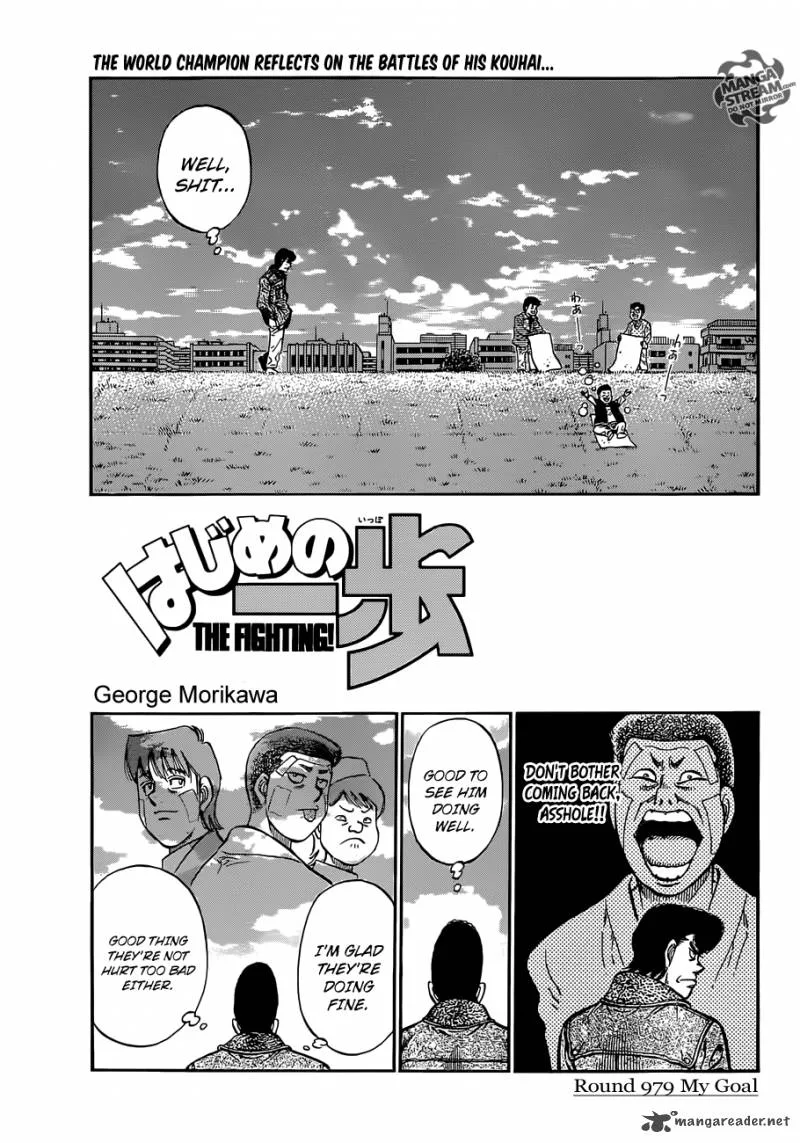 Hajime no Ippo Chapter 979 page 1