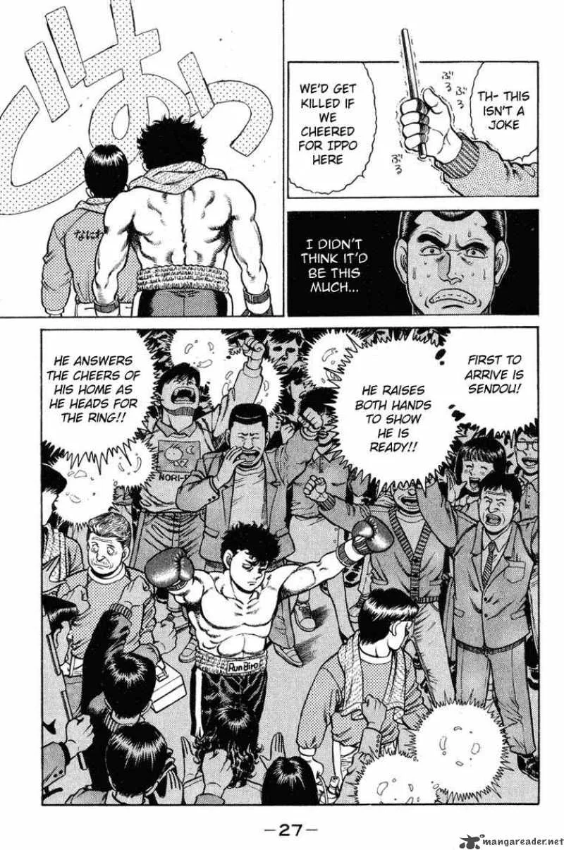 Hajime no Ippo Chapter 98 page 4