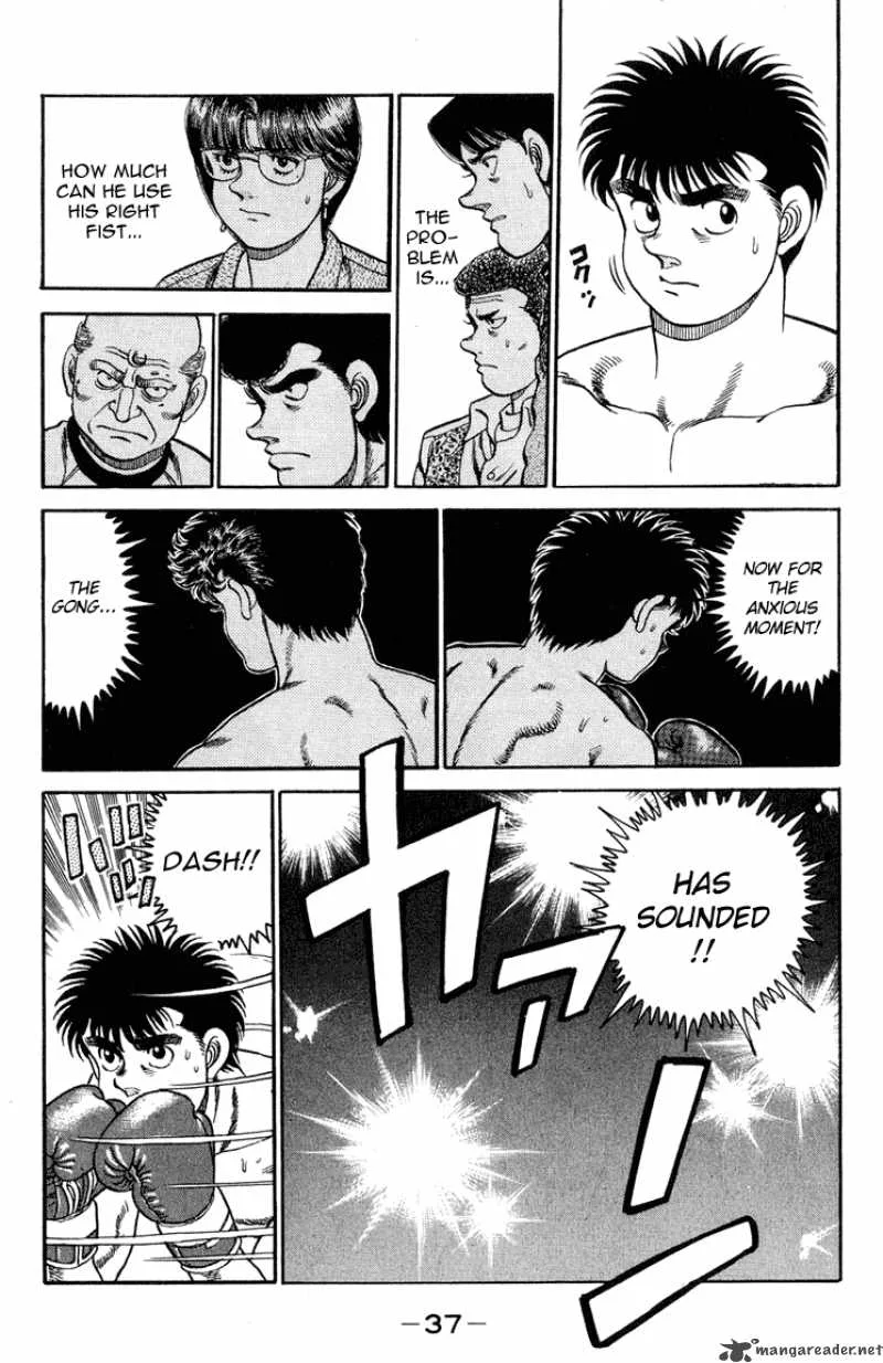 Hajime no Ippo Chapter 98 page 14