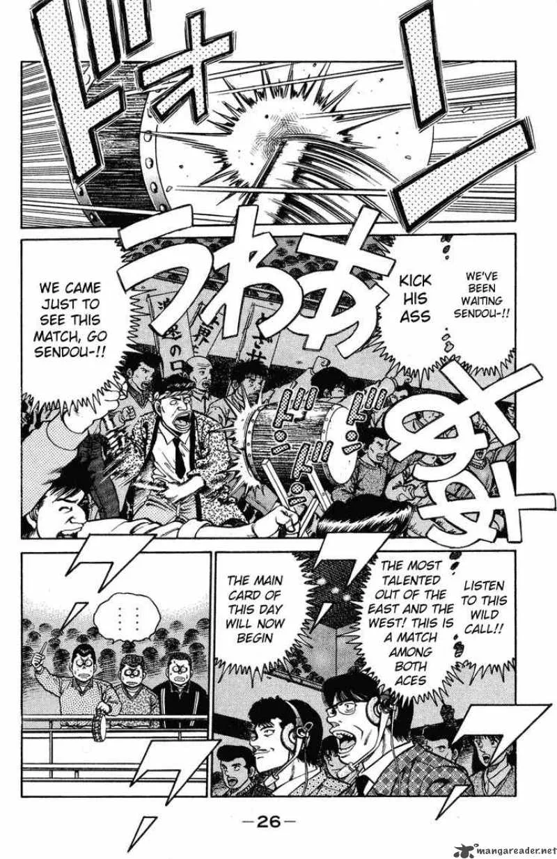Hajime no Ippo Chapter 98 page 3