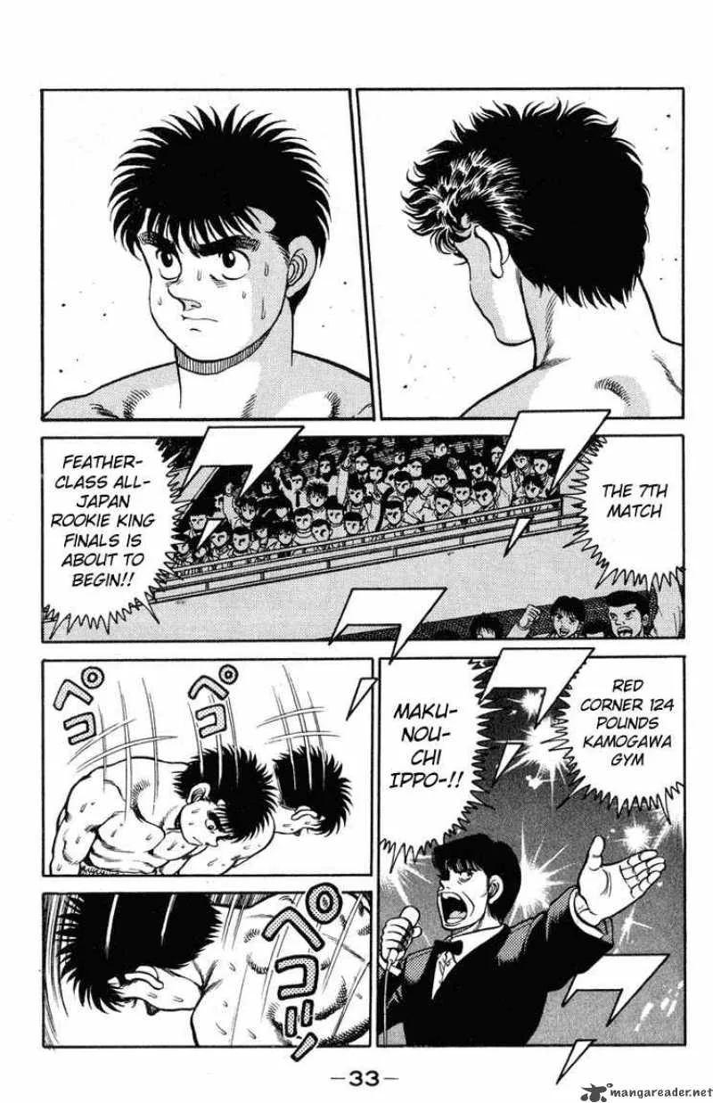 Hajime no Ippo Chapter 98 page 10