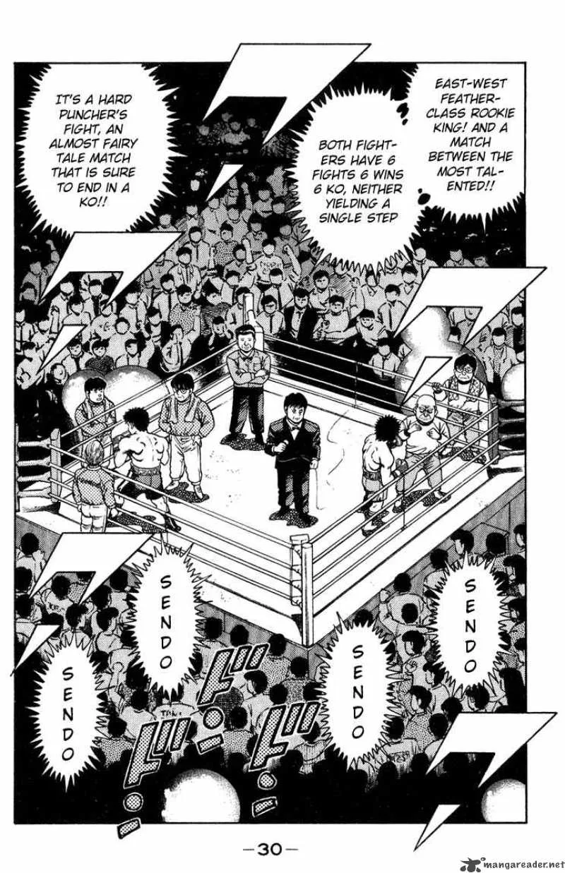 Hajime no Ippo Chapter 98 page 7