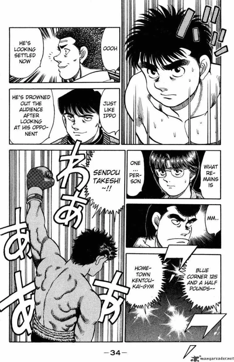Hajime no Ippo Chapter 98 page 11