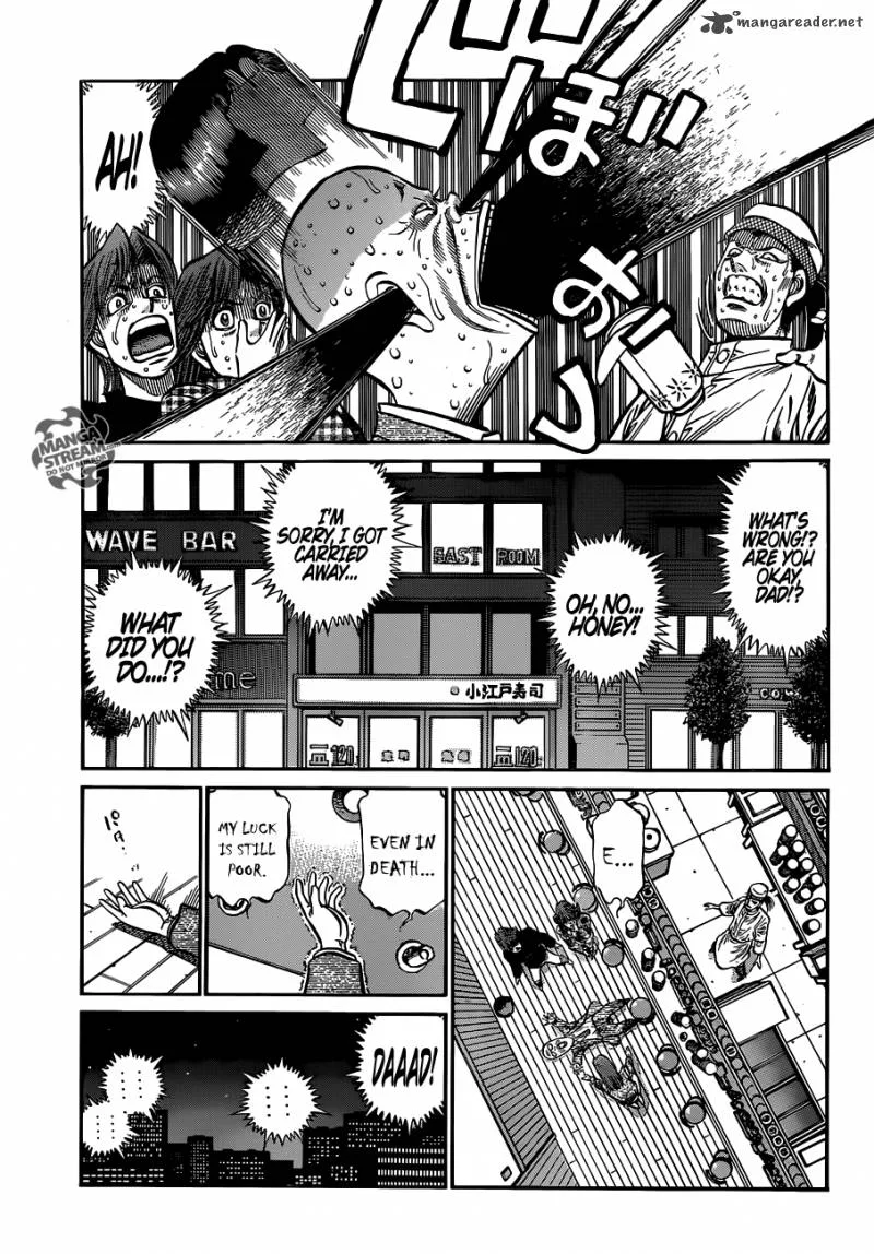 Hajime no Ippo Chapter 980 page 13
