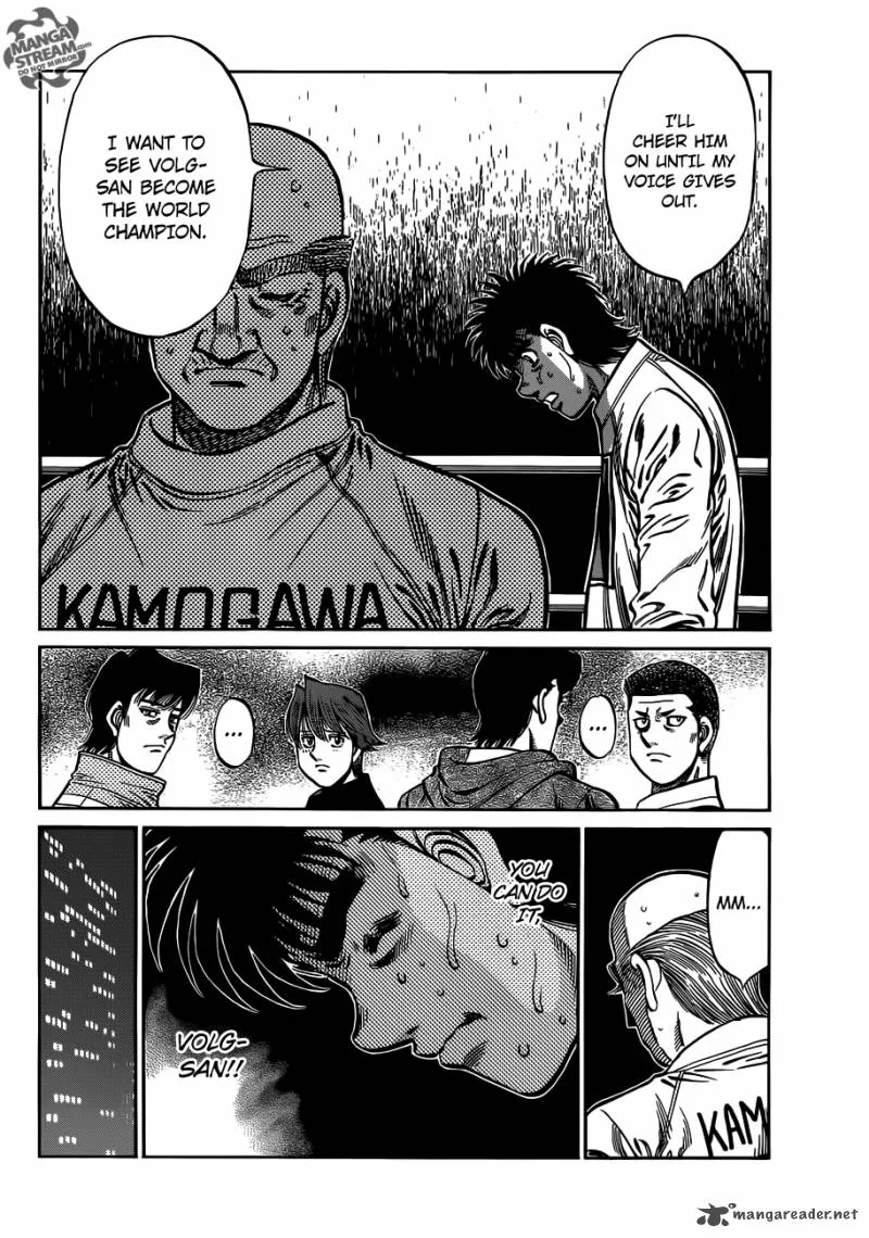 Hajime no Ippo Chapter 982 page 12