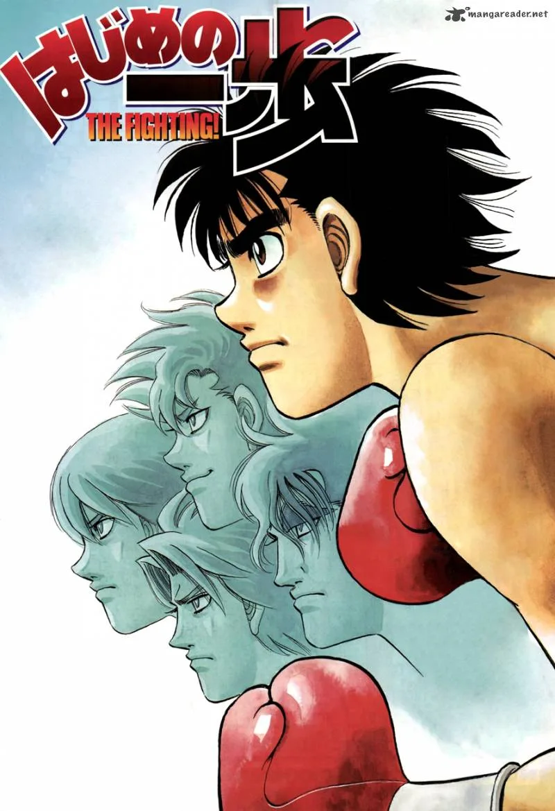 Hajime no Ippo Chapter 982 page 21