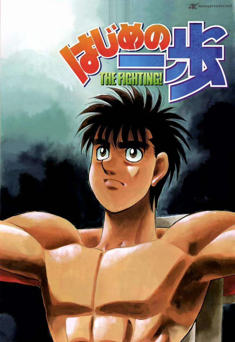 Hajime no Ippo Chapter 983 page 10