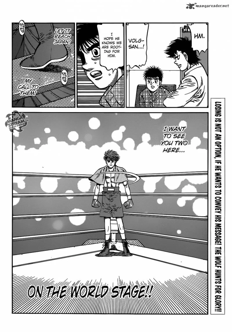 Hajime no Ippo Chapter 984 page 16