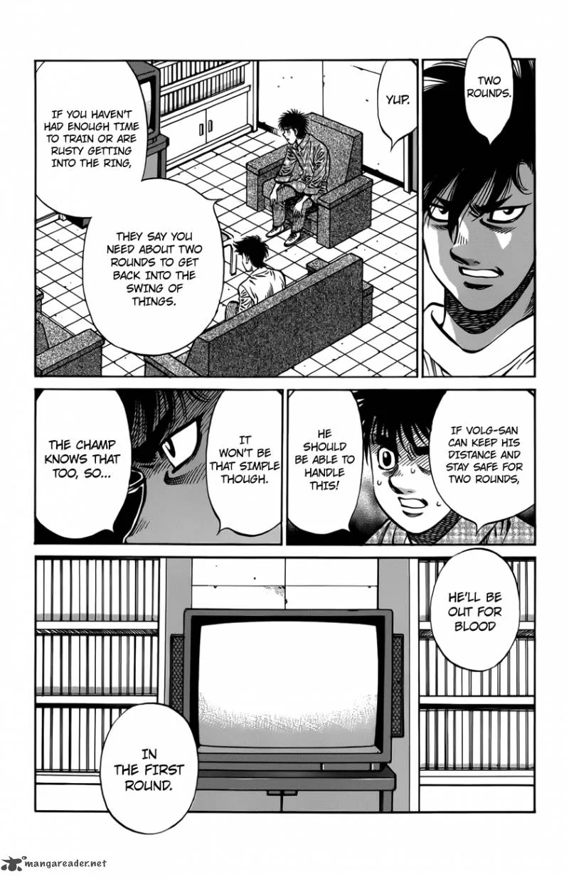 Hajime no Ippo Chapter 985 page 7