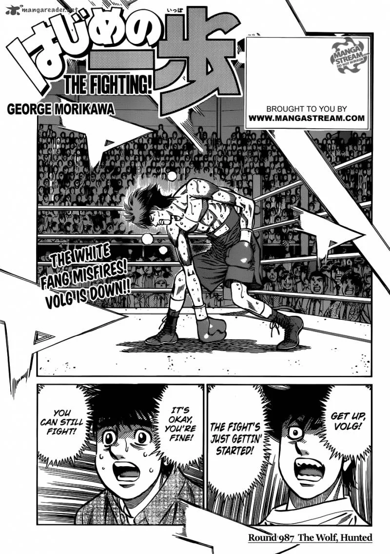 Hajime no Ippo Chapter 987 page 1