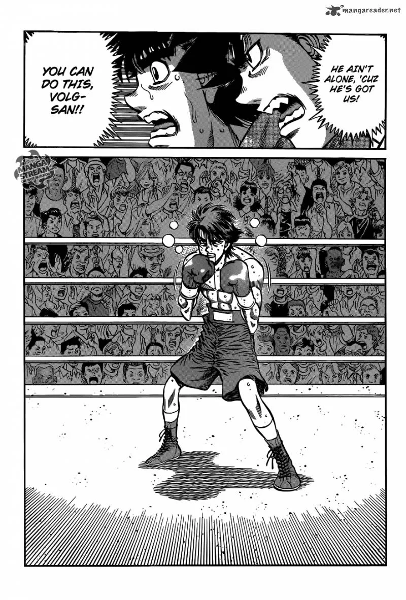 Hajime no Ippo Chapter 987 page 7
