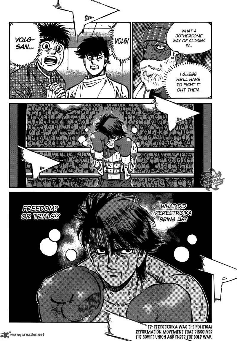 Hajime no Ippo Chapter 988 page 8