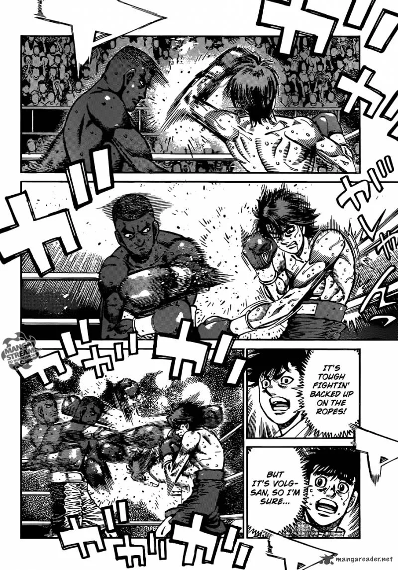 Hajime no Ippo Chapter 989 page 2
