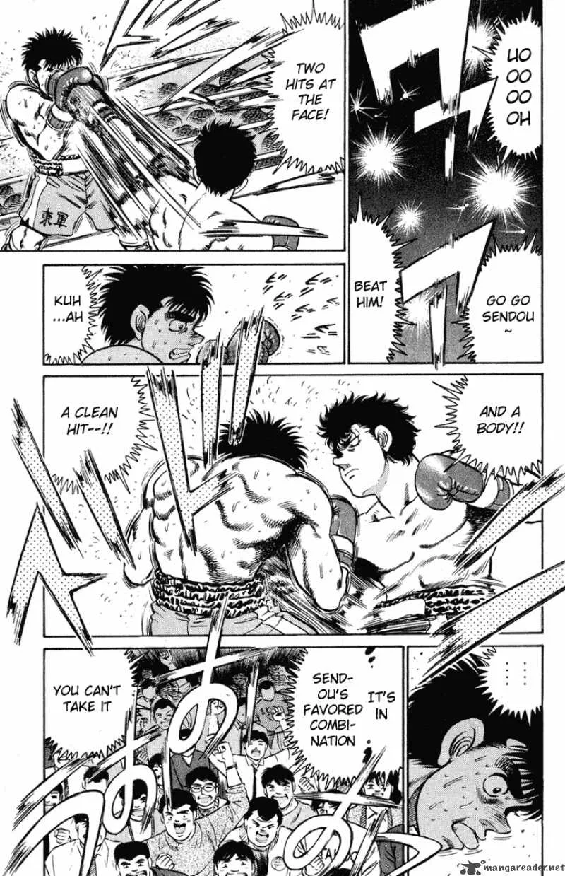 Hajime no Ippo Chapter 99 page 15