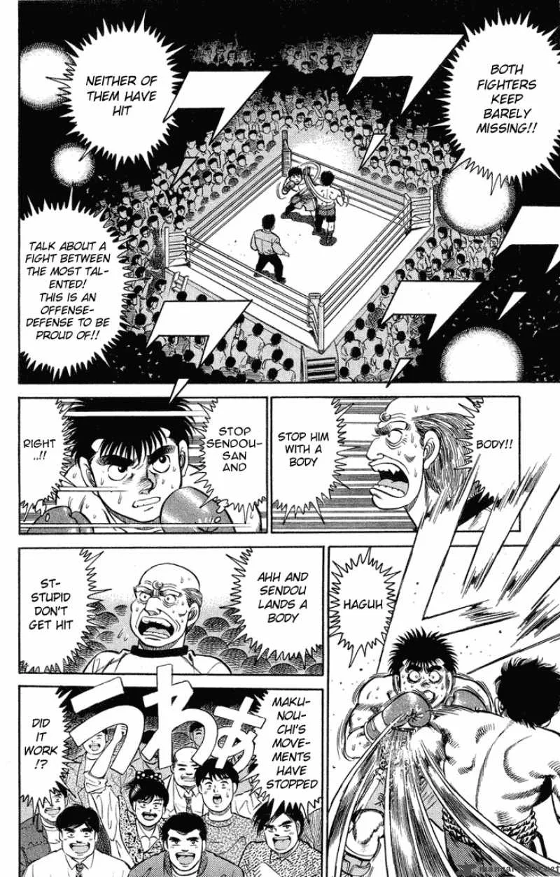 Hajime no Ippo Chapter 99 page 14