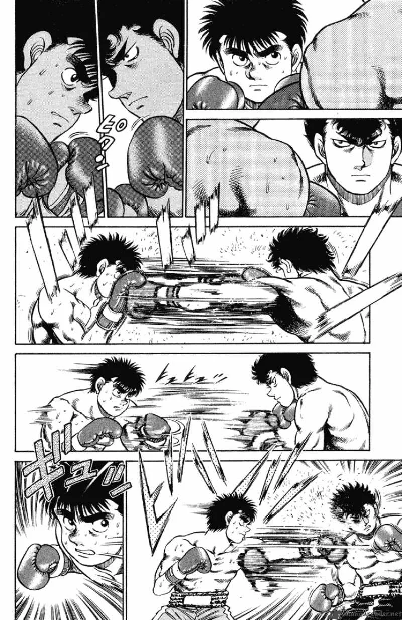 Hajime no Ippo Chapter 99 page 12
