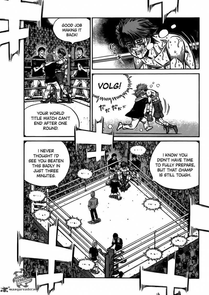 Hajime no Ippo Chapter 990 page 9