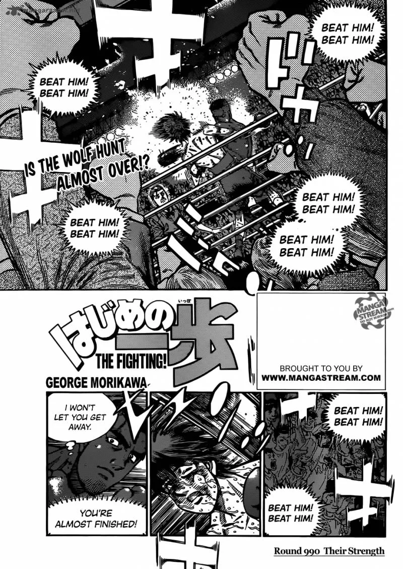Hajime no Ippo Chapter 990 page 1