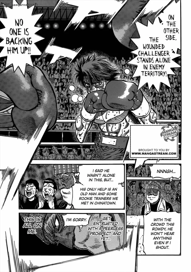 Hajime no Ippo Chapter 991 page 3