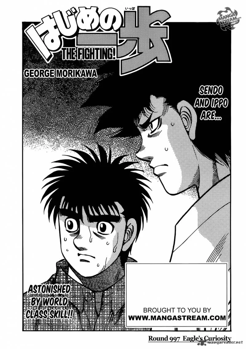 Hajime no Ippo Chapter 997 page 1