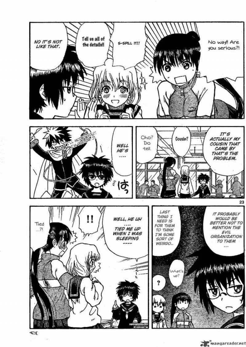 Hajimete no Aku Chapter 1 page 21