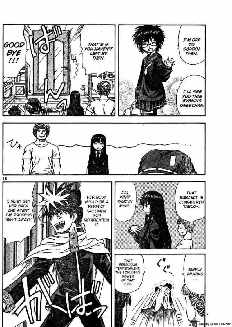 Hajimete no Aku Chapter 1 page 16