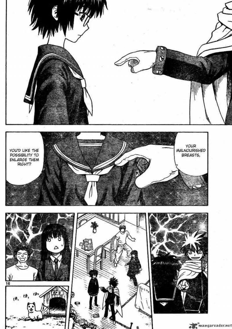 Hajimete no Aku Chapter 1 page 14