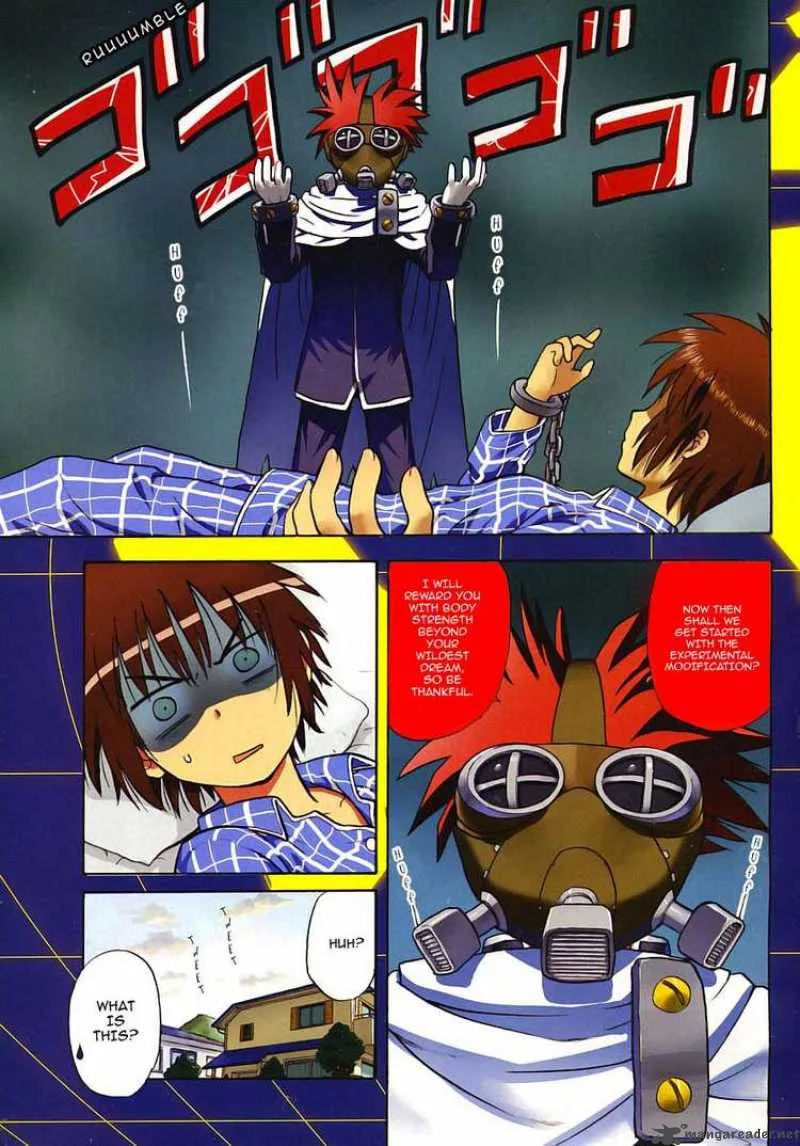Hajimete no Aku Chapter 1 page 3